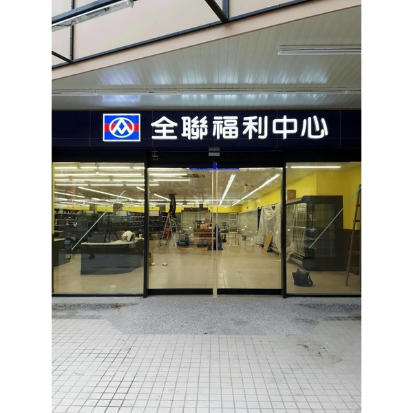 玻璃雙開自動門 玻璃雙開自動門