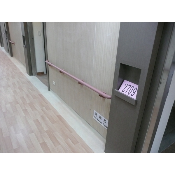 防撞圓型扶手 防撞圓型扶手