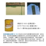 易利修DIY防水矽膠 防水漆-春佰億企業有限公司
