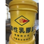 彈性乳膠泥
