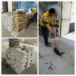 進料-台北醫學大樓-冠祐環保有限公司