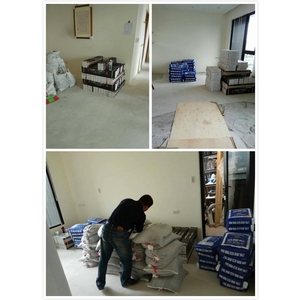 進料-重慶北路-冠祐環保有限公司