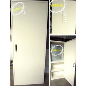 太陽能電池箱-當明工業有限公司