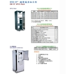 DM 19吋 鐵製儀器組合架-當明工業有限公司