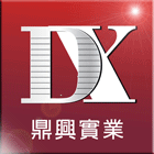 鼎興實業有限公司,鐵欄杆安全欄杆,仿木欄杆,不銹鋼欄杆,鍛造欄杆