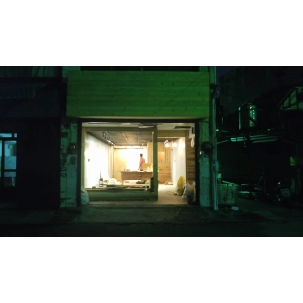 房屋整修 房屋整修