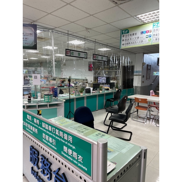 透明防疫隔簾