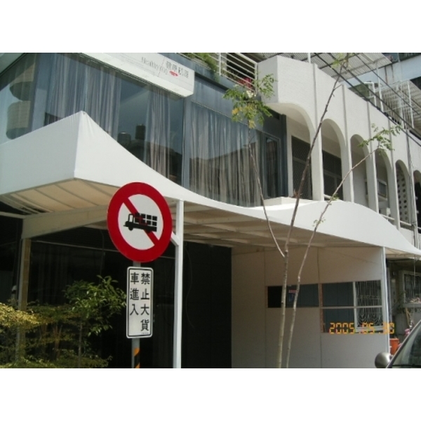 藝術造型鐵架帆布