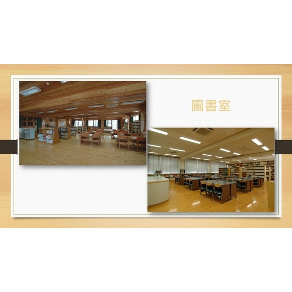 日本檜木地板案例-優質超耐磨實木地板-喜之木貿易有限公司