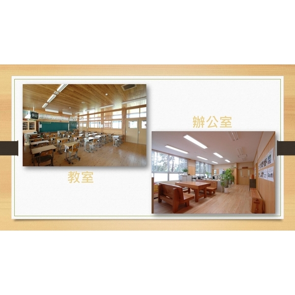 日本檜木地板案例-優質超耐磨實木地板-喜之木貿易有限公司