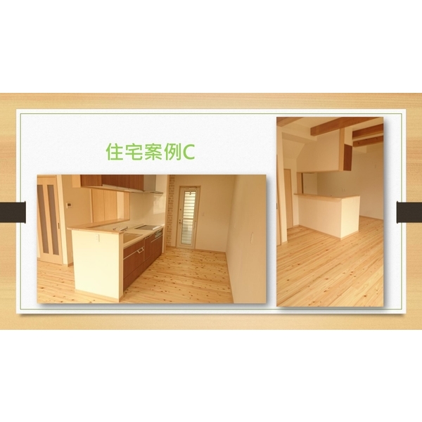 日本檜木地板案例-優質超耐磨實木地板-喜之木貿易有限公司
