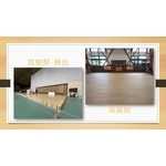 日本檜木-舞台及青龍館