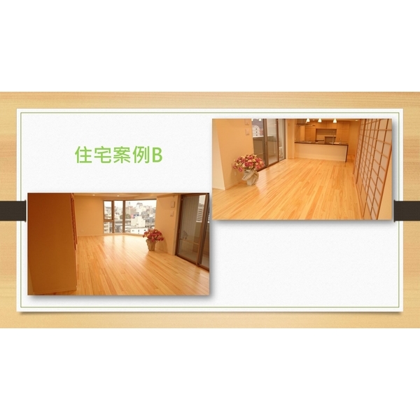 日本檜木-住宅B-喜之木貿易有限公司