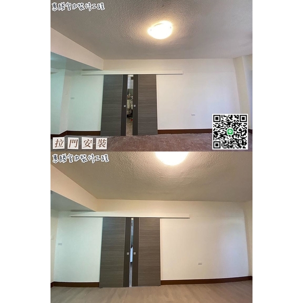 隔間牆/拉門/全室油漆-惠勝工程行