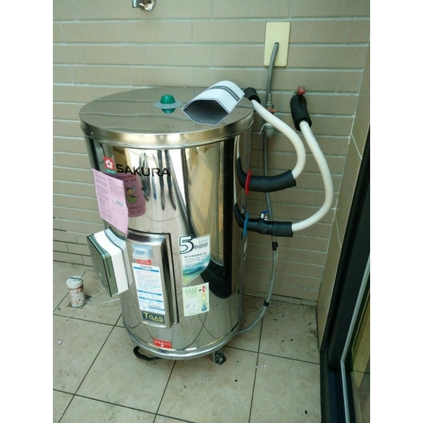 熱水器 熱水器