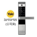 Yale電子鎖三合一卡片YDM3109-分享網網路商城