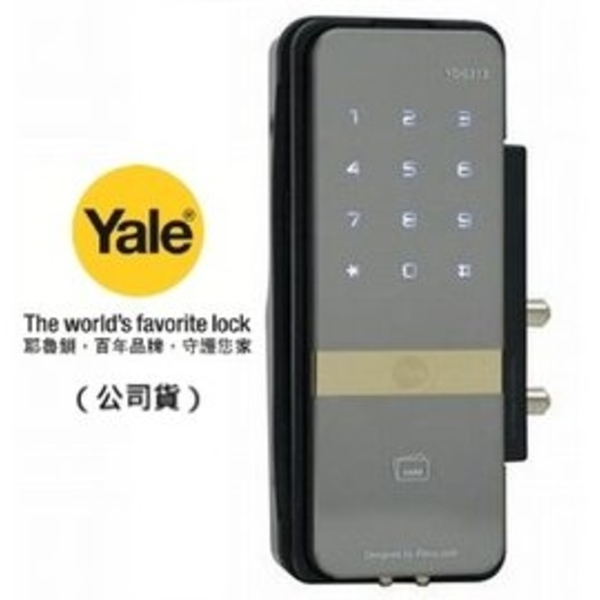 Yale電子鎖玻璃門鎖YDG313
