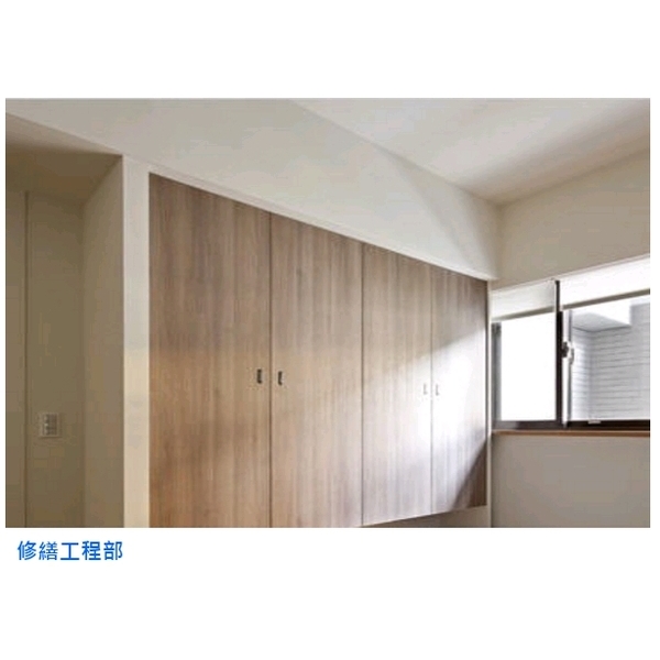 居家清潔 居家清潔