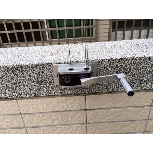 手搖式曬衣桿-毅展企業社