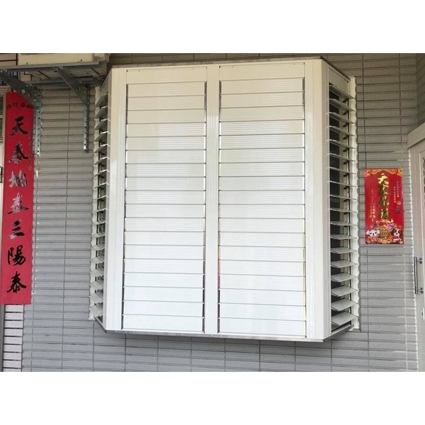 活動百葉廣角窗-毅展企業社