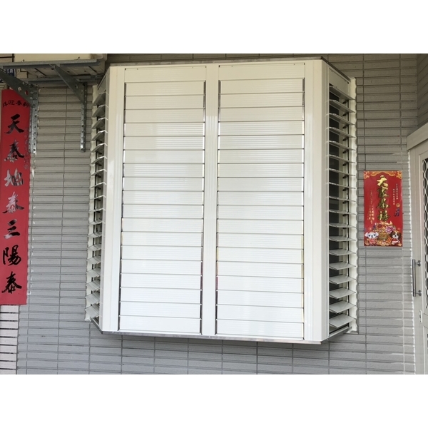 鋁百葉-毅展企業社