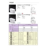 數位馬桶-旭利水電材料有限公司