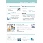 電腦馬桶座-旭利水電材料有限公司