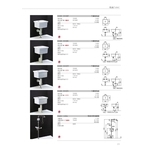 拖布盆-旭利水電材料有限公司