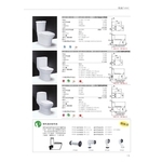二段式省水馬桶-旭利水電材料有限公司