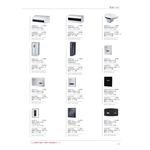 自動沖水器-旭利水電材料有限公司