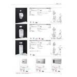 水力發電沖水器-旭利水電材料有限公司