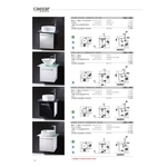 立體盆浴櫃組-旭利水電材料有限公司