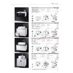 立體盆浴櫃組立體-旭利水電材料有限公司