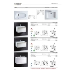 一體瓷盆浴櫃組-旭利水電材料有限公司