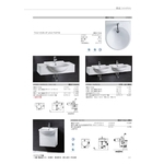 檯面式瓷盆-旭利水電材料有限公司