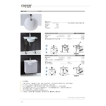 檯面式瓷盆-旭利水電材料有限公司
