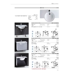 檯面式瓷盆-旭利水電材料有限公司