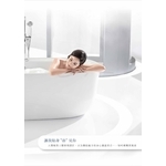 浴缸-旭利水電材料有限公司