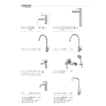 面盆水龍頭-旭利水電材料有限公司