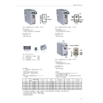 微電腦蒸汽機-旭利水電材料有限公司