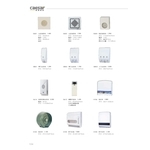抽風機 給皂機-旭利水電材料有限公司