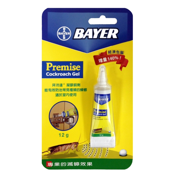 拜沛達蟑螂凝膠餌劑