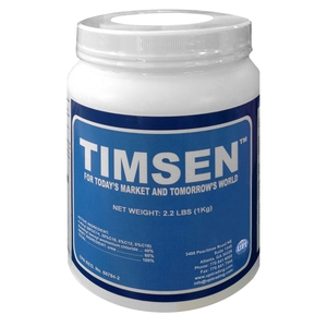 迪森除臭殺菌劑-彰崑環境工程有限公司