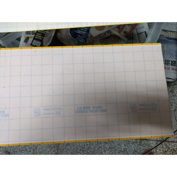 L102原廠黏蠅紙