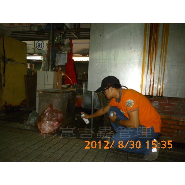 除鼠工程-彰崑環境工程有限公司