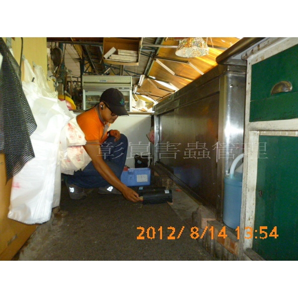 除鼠工程-彰崑環境工程有限公司