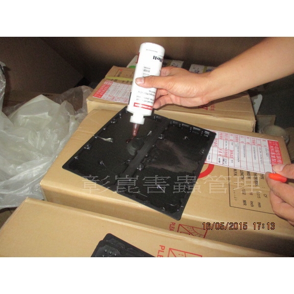 誘引劑-彰崑環境工程有限公司
