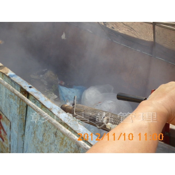 蚊蠅防治-彰崑環境工程有限公司