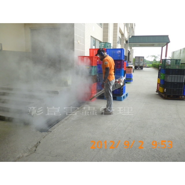 蚊蠅防治-彰崑環境工程有限公司