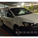 彰崑病媒防治工程車
